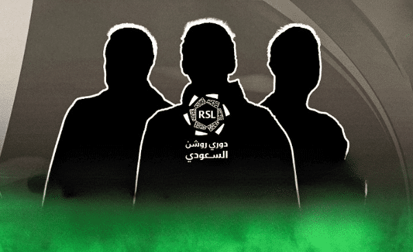 «نجم العراق يغادر الدوري السعودي» مغادرة نجم العراق الدوري السعودي