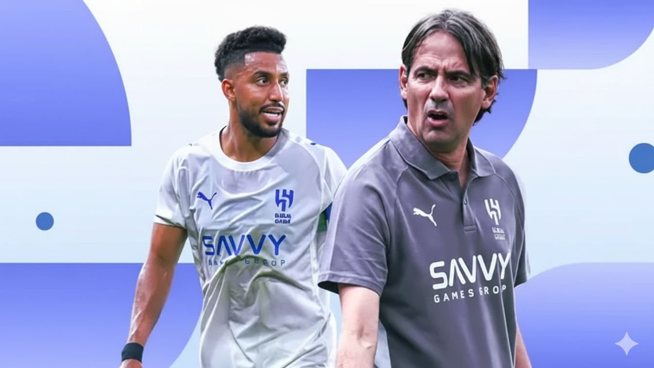 «هل ينجح الأهلي في تحرير سالم الدوسري من قبضة إنزاجي بسلاح قديم؟»